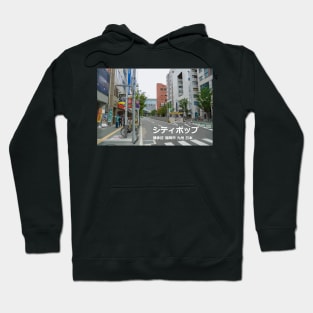 Japanese City pop art - Hakata Fukuoka Kyushu japan in Japanese language Hoodie